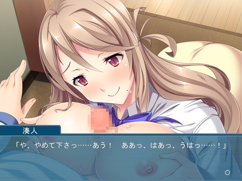 아들의 친구가 귀여워서 노출 장난을 쳐버렸다 ~그런 미인 엄마가, 나를 장난감으로 삼다니…~