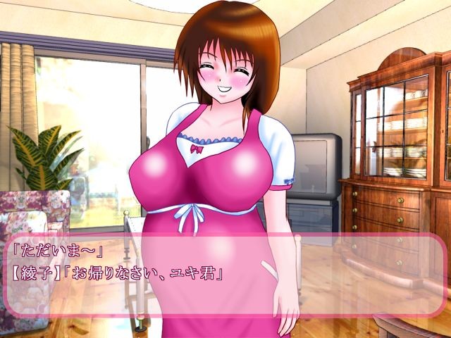 보쿠의 오바는 임신 중