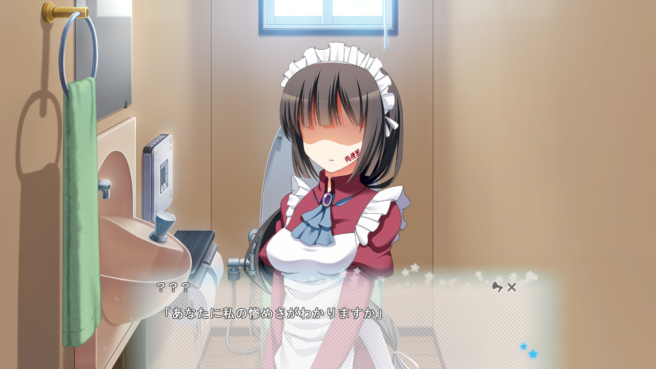 러브덕션! ～은하의 연애 가이드북～