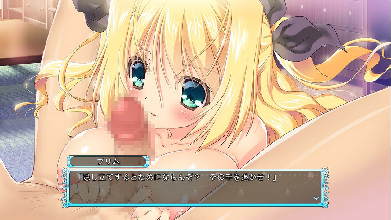 프리즘 프린세스 ～두 명의 공주 기사와 사타구니의 문장～