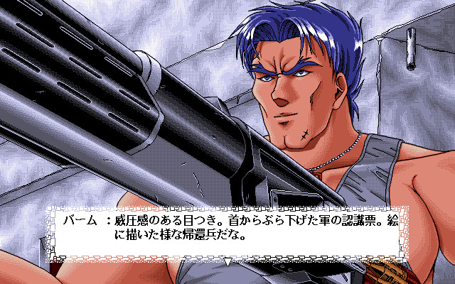 사이바노이드 알파