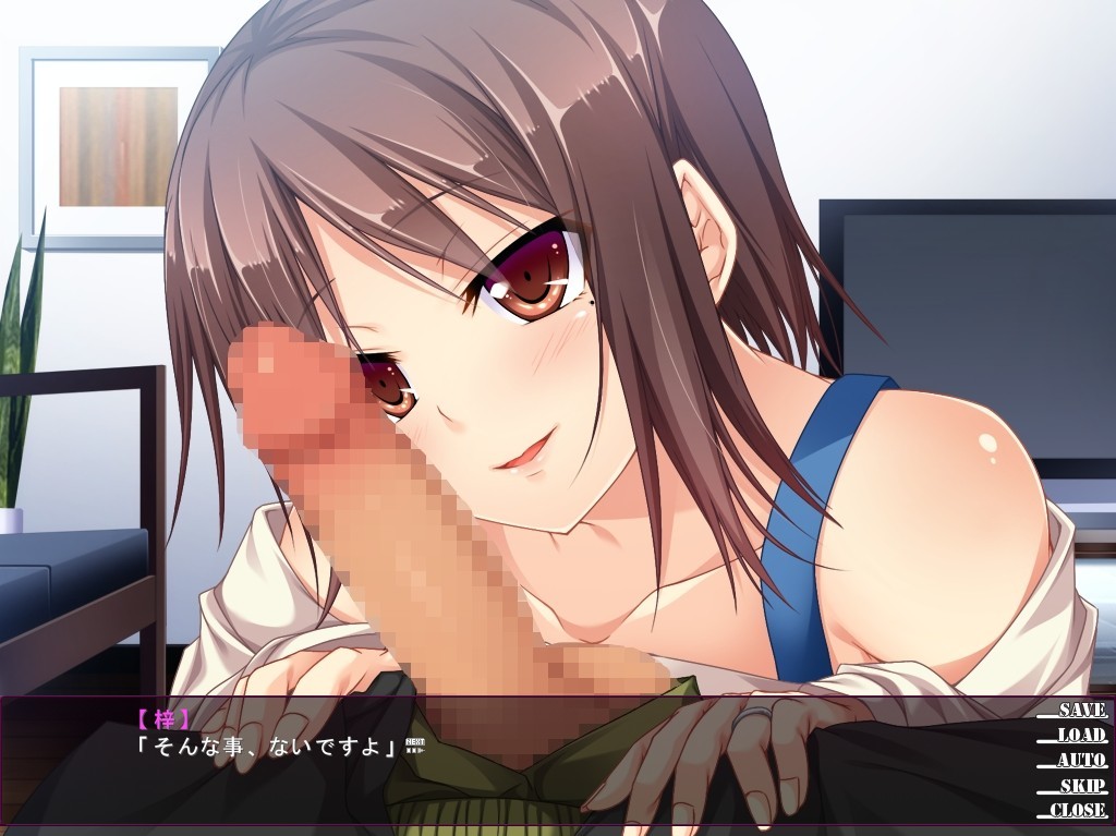 의붓아버지의 아이를 임신해!