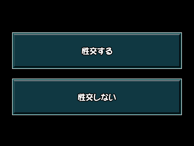 음언예속 ～그림자에 숨어있는 애욕과 지배～