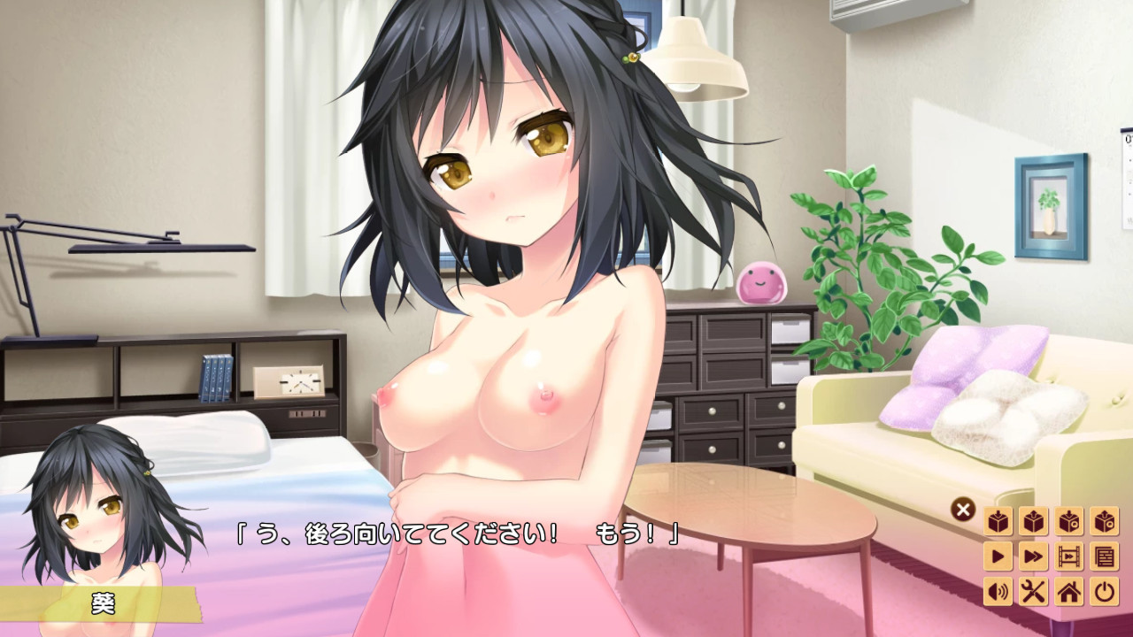 나츠우소 -Ahead of the reminiscence-