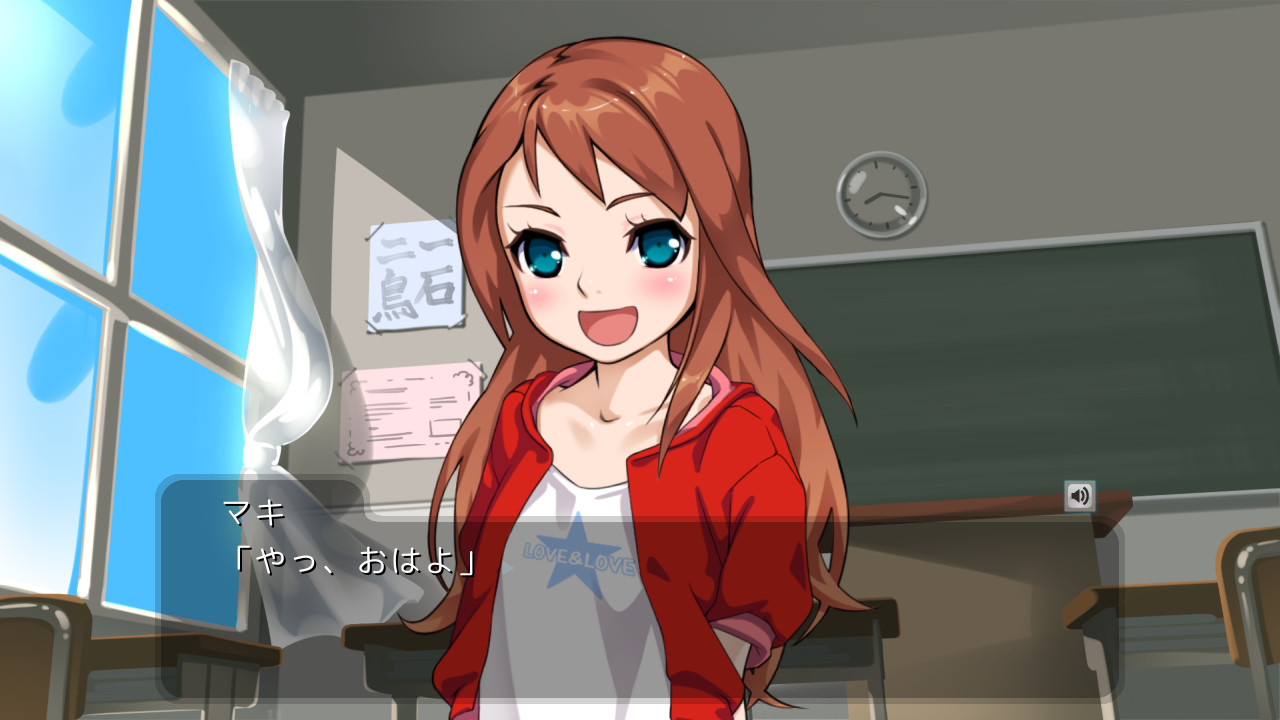 성춘 에로그래피 마키칸!! ~나나세 마키는 솔직하지 않아!!~