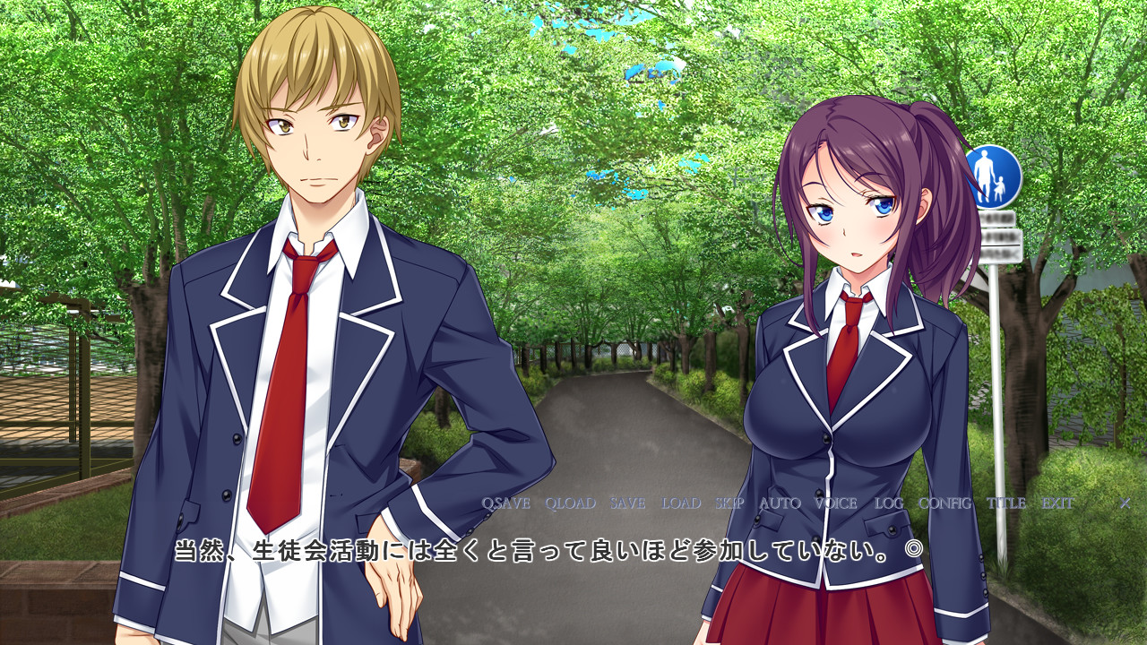 나의 섹파는 남친 있는 학생회장 ~고지식한 여고생이 미친 듯이 절정하며 임신하기까지의 불륜 SEX 기록~