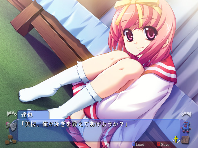 선생님 너무 좋아 2