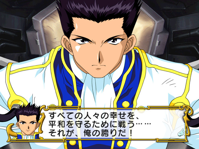 사쿠라 대전 3 ~파리는 불타고 있는가~