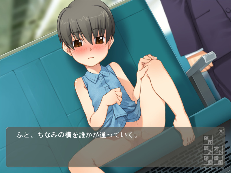 하기와스레 애호회