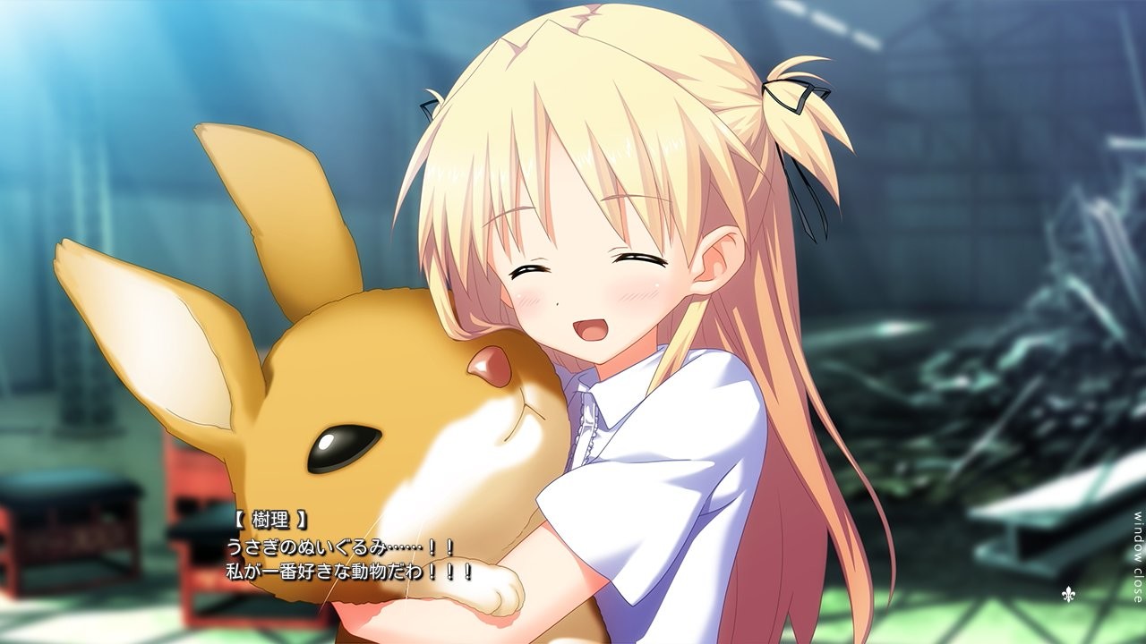 오모카게 레일백 에피소드 8: 데키의 달