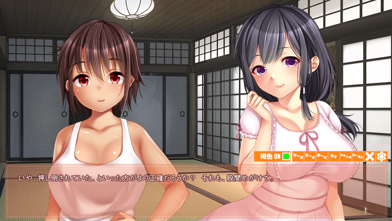 시골의 무지한 무치무치 딸