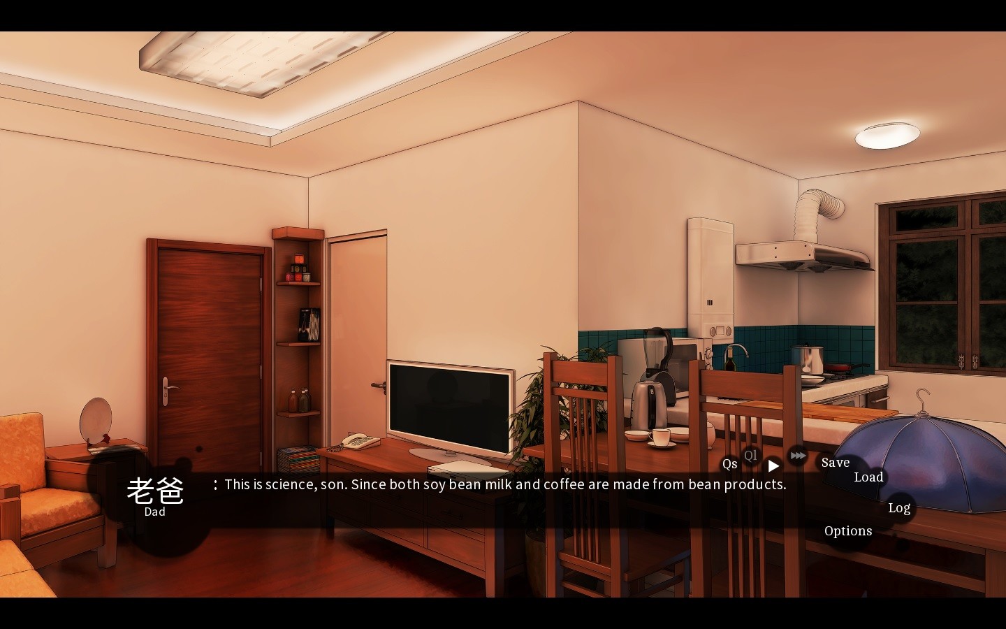 Bai Qu: Hundreds of Melodies