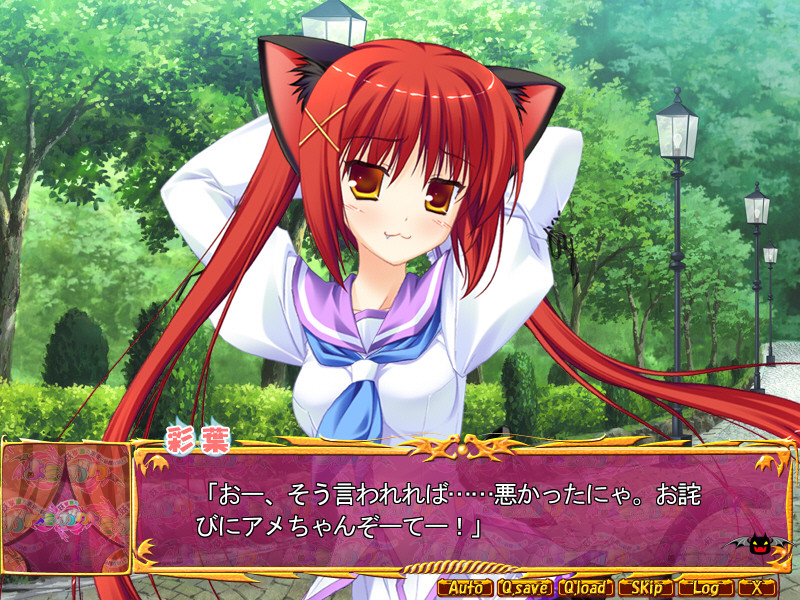 요∽가쿠～요학원의 미래는 회장에게 달렸다!?～