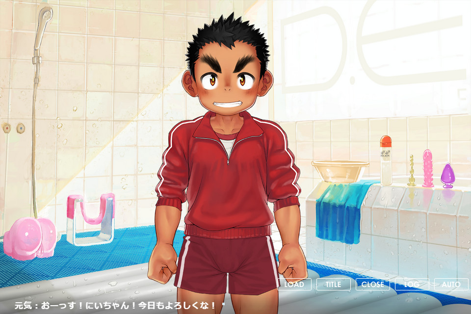 에로가 킷! 소년 남창의 3일간 체험 학습~보통~