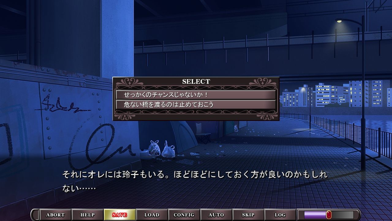 히토즈마 네토리 셰어링 ～그만둬, 남편 앞에서 더 이상은…～