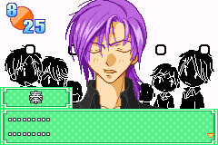 Kiss×Kiss 세이레이 학원