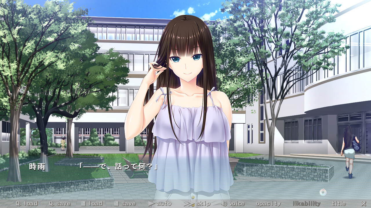 네이쨩의 권유 ～언니의 장난스러운 성생활～