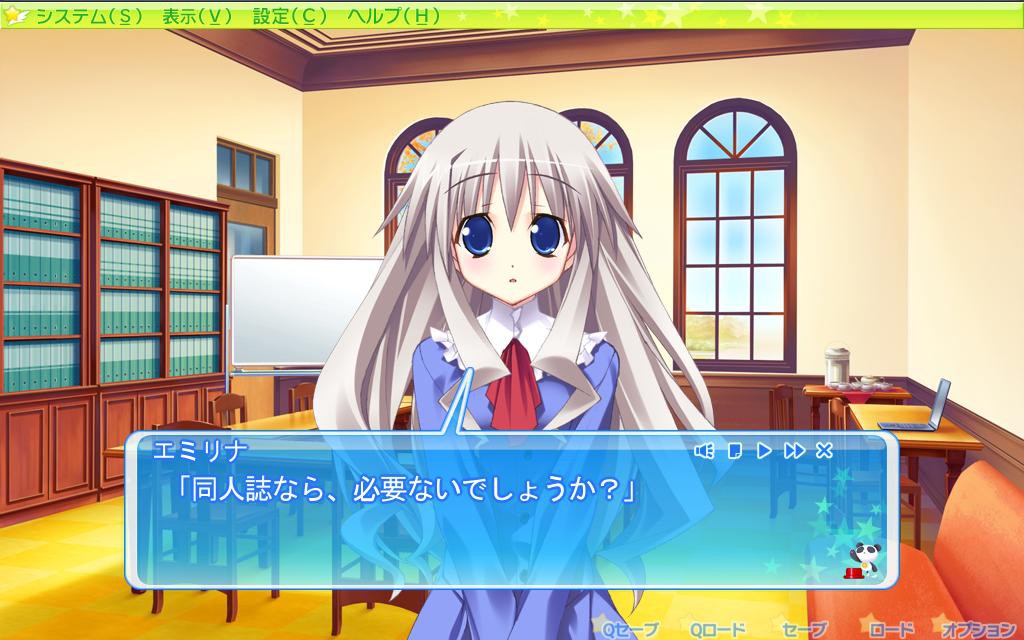 틴클☆크루세이더즈 미라클 디스크