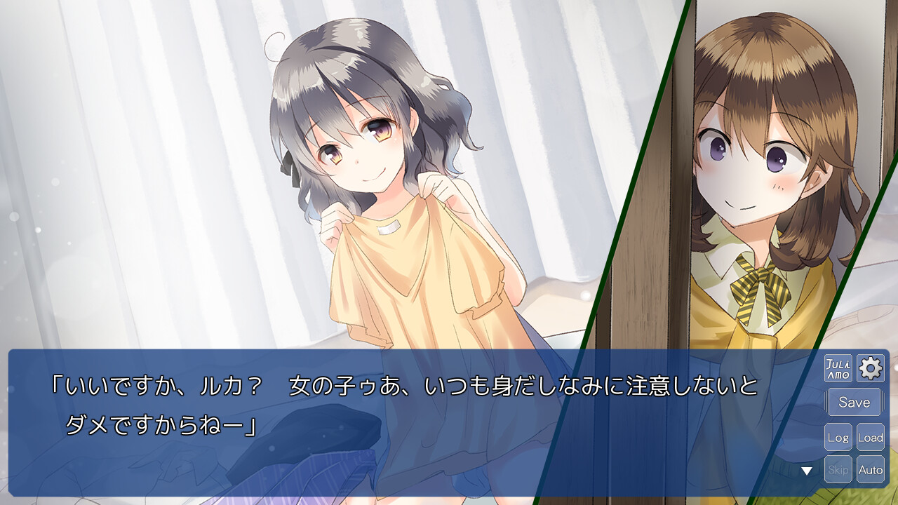 이츠카노 메모라죠 ～코토노하 암릴라토～