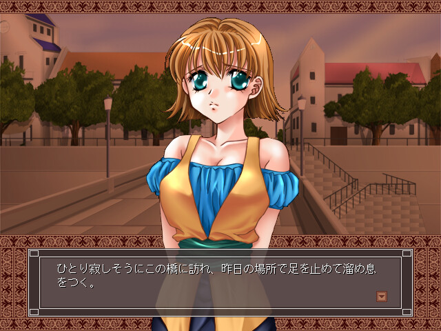 Life ～추억의 다리에～