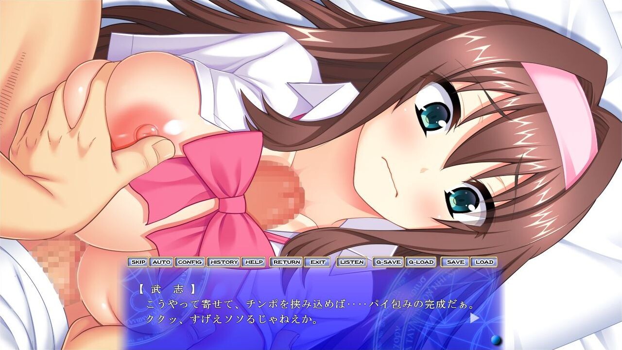 하메오치 과외수업 ～박히고 박혀버렸다！？ 그런 집어넣는 막대기로 교육받으면, 이제 남자친구로는 절정할 수 없게 돼～