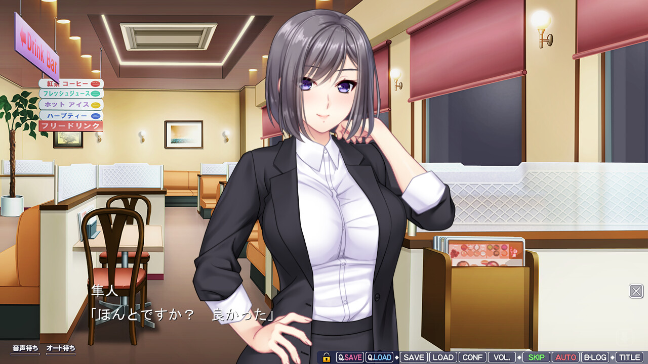 메스오치! 거유 수영복 아내들과의 러브 에로 스위밍! ～수영장에서 감시원 아르바이트를 시작했더니 수영복 입은 유부녀들에게 둘러싸여 동정을 상실했다!?～