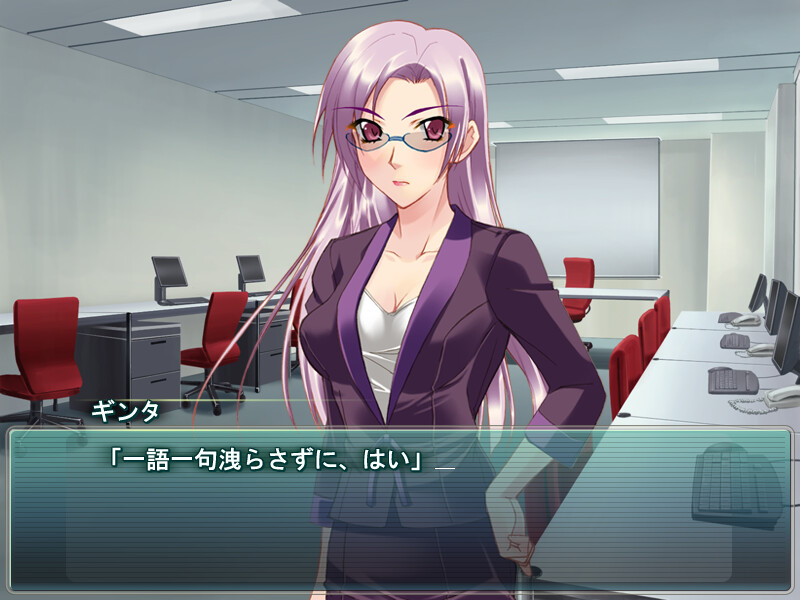 KAIHATSU(생) 온천 여주인 개발