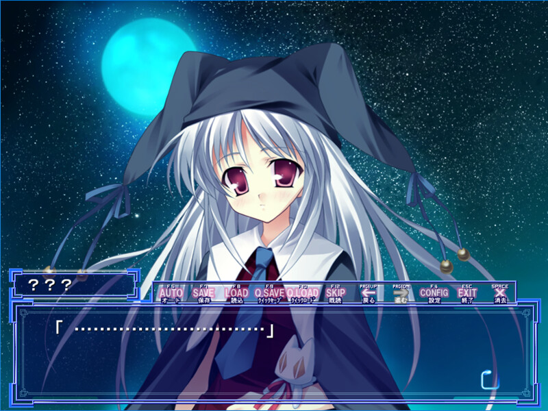 AR～잊혀진 여름～