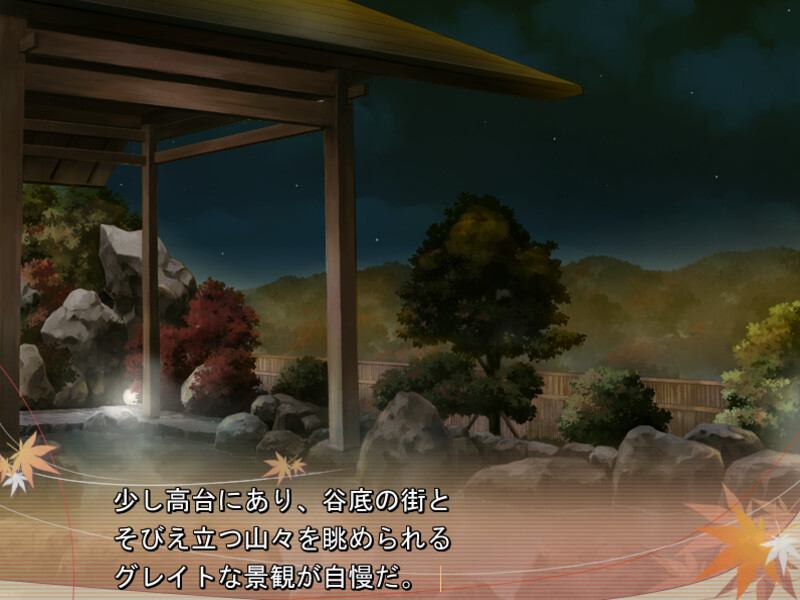 Purely ～그 좁은 푸른 하늘을 올려다보며～