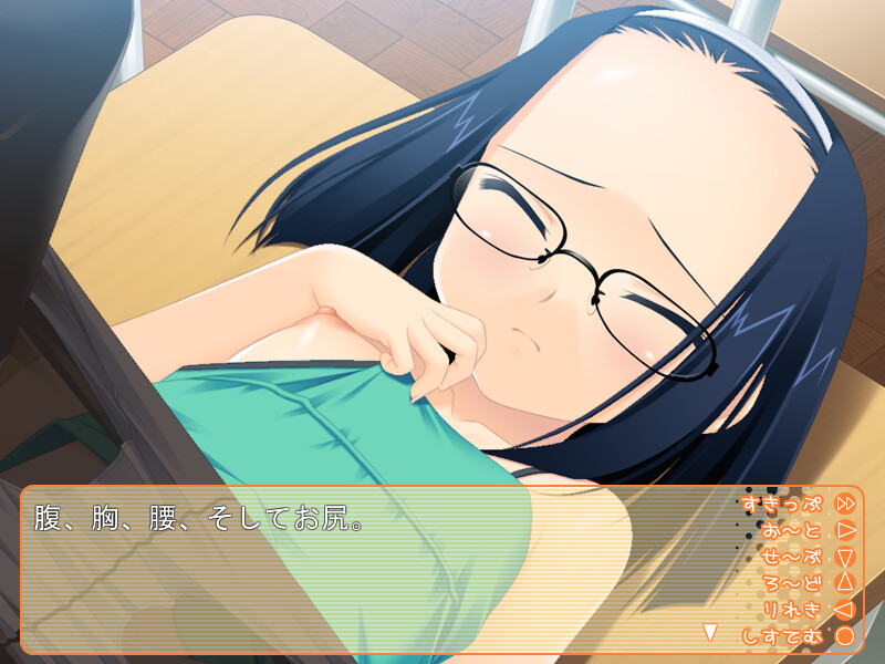 위원장의 뜻대로 되는 교사