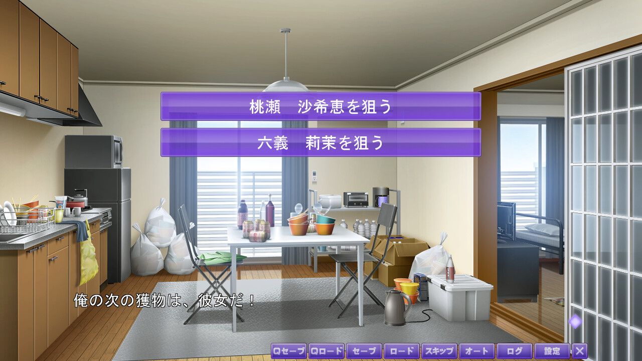 거유 유부녀 최면 통학 ～나는 유부녀니까, 학원에서 H하는 건 당연해～