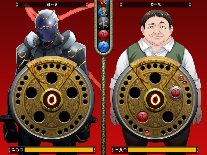 마도권협전 마스크드 상하이