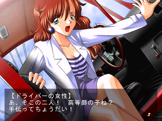 트윈즈 스토리 너에게 전하고 싶어서・・・