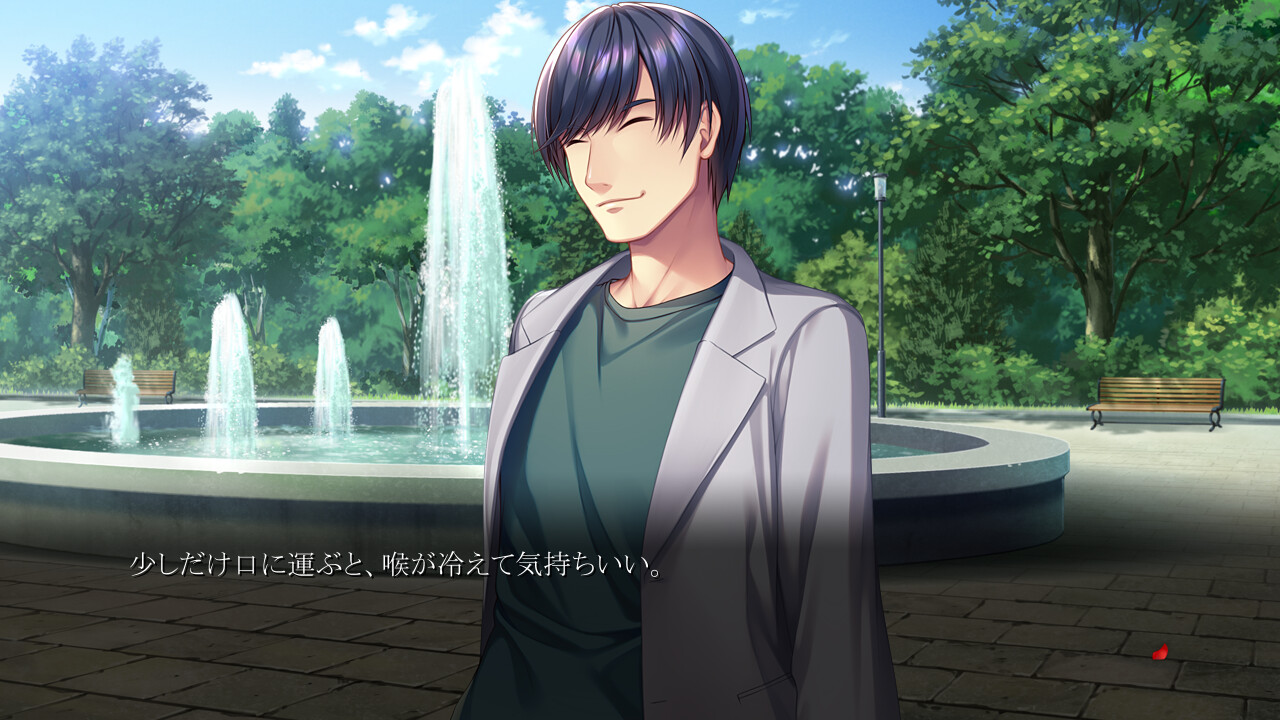 화전(火箭) 용서 못 해! 시치미 떼는 미소와 더러워진 속옷