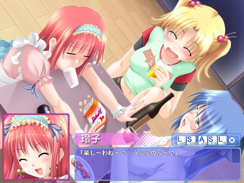 확실히 키미는 여기에 있었다 -You were certainly here-