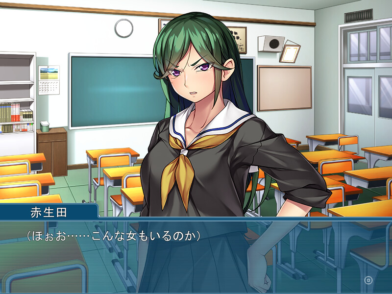 타이먼 상등!? 양키 딸을 고기 구멍화 ～불량이라도 저쪽의 상태는 양호합니다～