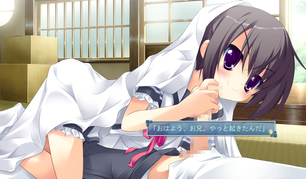 코이이로 하늘 모양