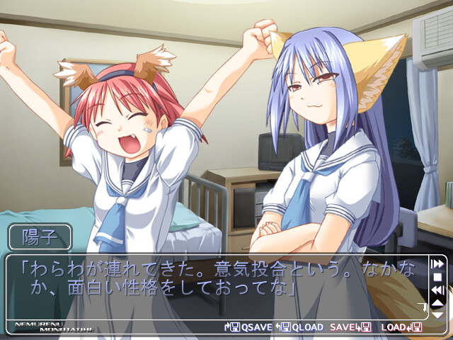 잠들지 못하는 자들에게