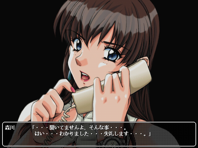 HEARTWORK -Symphony of Destruction-