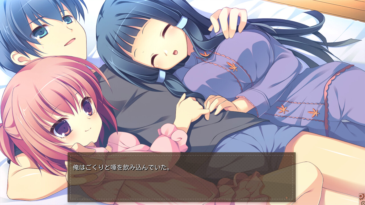 Dang！ Dang！ 단지처 -나만의 서방님♥-