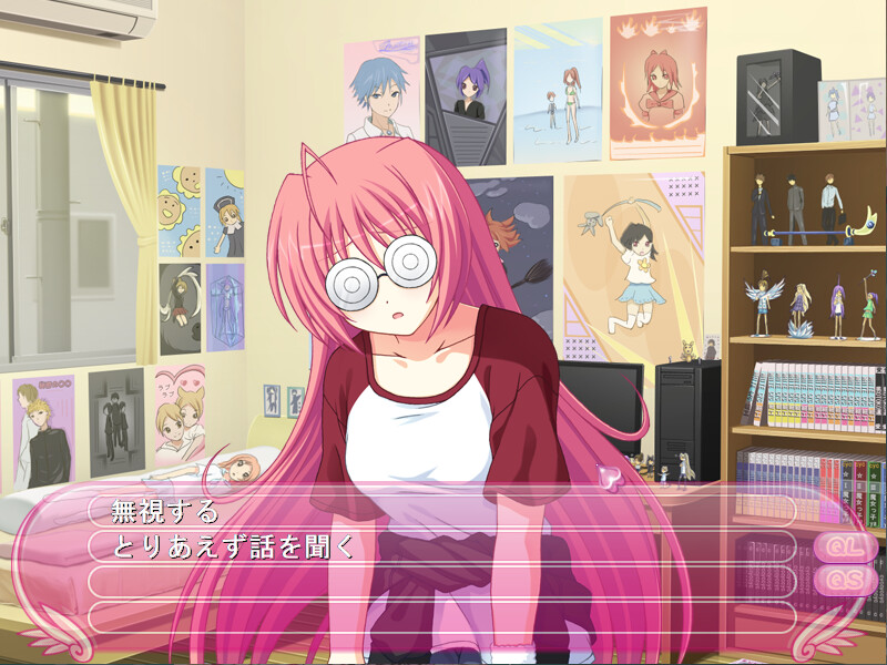 마지컬☆모에린♪