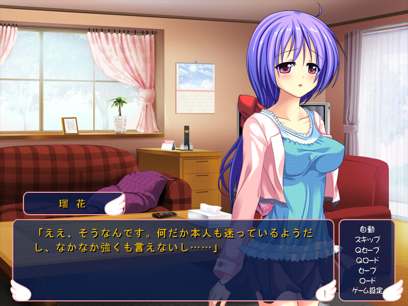 질내 사정 망할 어머니 딸 돈부리