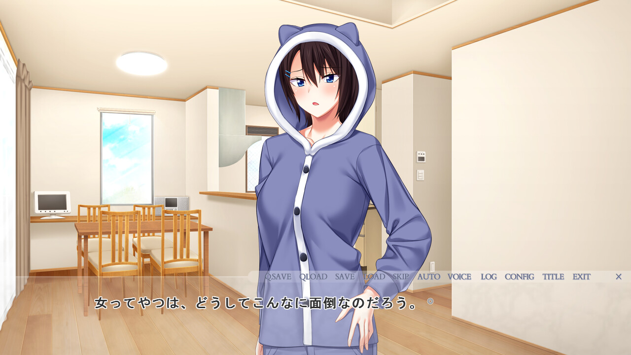 신입 22세 누나의 뒷세계 AV 데뷔!! 사이토 하나코