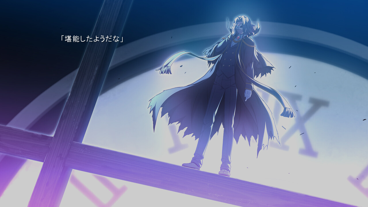 그날의 짐승에게는,