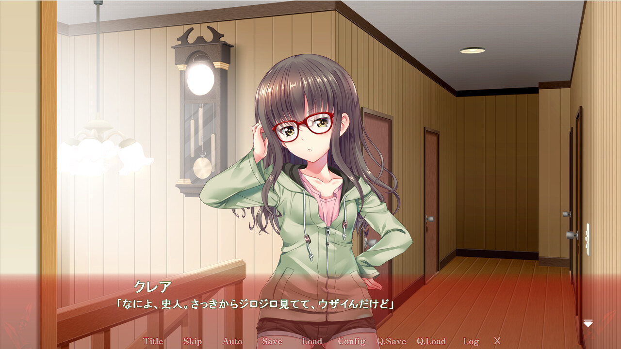 언니는 꼬치구이 공작님!? ～내 말뚝으로 꿰뚫어 줄게～