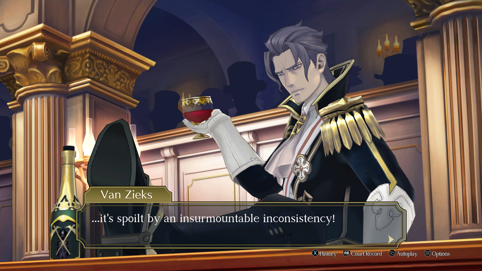 대역전재판 -나루호도 류노스케의 모험-