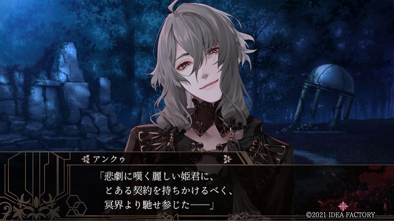 종원의 비르슈 -ErroR:salvation-