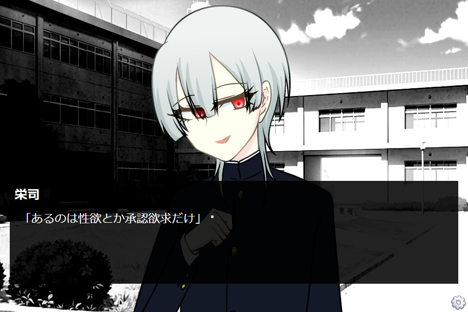 이어지는 세계와 이별꽃