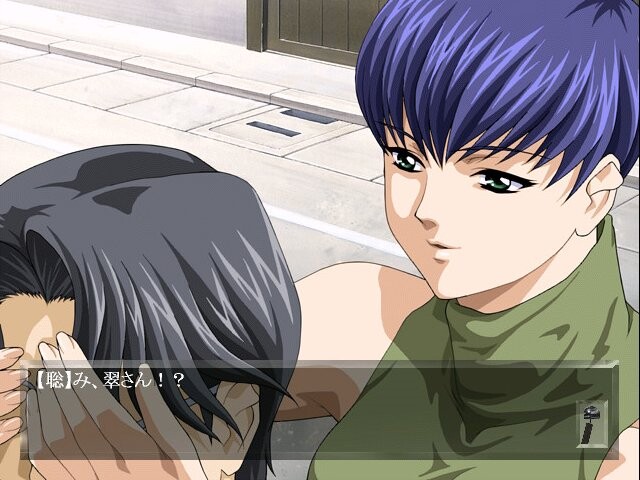 카제오토, 치린