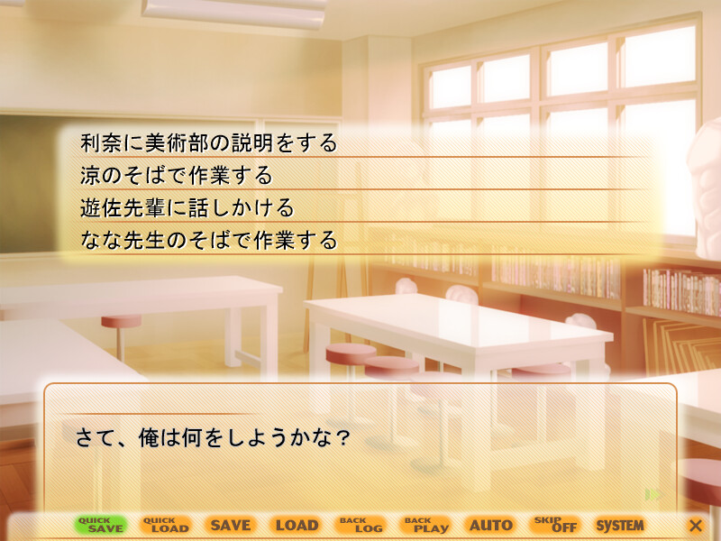 Canvas3 ～백은의 포트레이트～